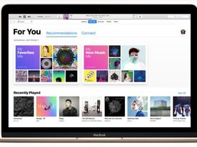 アップル、「iTunes 12.7」で「App Store」を削除